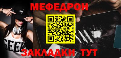 гидра Донецк