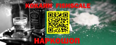 спиды Донской