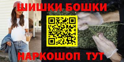 спиды Донской