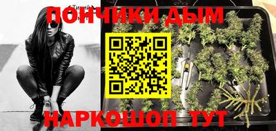 МДМА Дубна