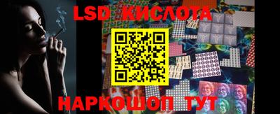спиды Донской
