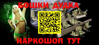 спиды Донской