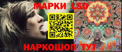 МДМА Дубна
