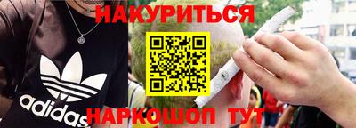 МДМА Дубна