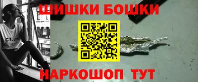 гидра Донецк
