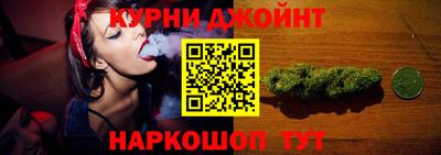 МДМА Дубна
