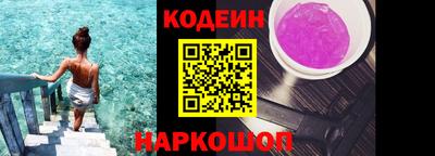 МДМА Дубна