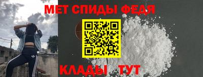 МДМА Дубна