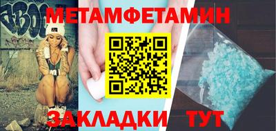 МДМА Дубна