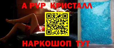 гидра Донецк