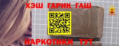 спиды Донской