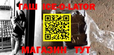 спиды Донской