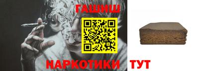 спиды Донской