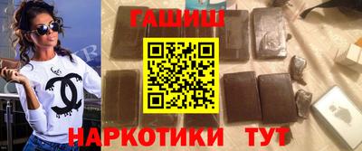 спиды Донской