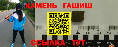 спиды Донской