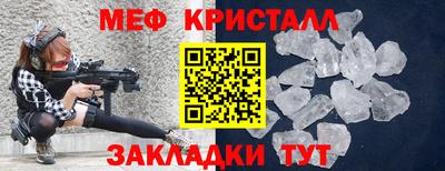 гидра Донецк